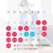 ヒメ日記 2025/10/20 17:17 投稿 Iori LUXURY（ラグジュアリー）