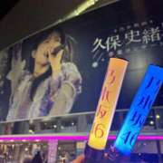 ヒメ日記 2025/11/26 23:01 投稿 Iori LUXURY（ラグジュアリー）