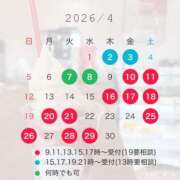 ヒメ日記 2026/03/18 22:33 投稿 Iori LUXURY（ラグジュアリー）