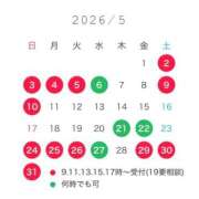 ヒメ日記 2026/03/22 21:18 投稿 Iori LUXURY（ラグジュアリー）