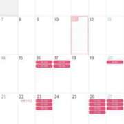 ヒメ日記 2026/06/12 20:45 投稿 Iori LUXURY（ラグジュアリー）