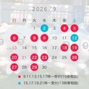 ヒメ日記 2026/08/21 10:08 投稿 Iori LUXURY（ラグジュアリー）