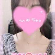 ヒメ日記 2025/06/16 09:45 投稿 Akemi ワンカラット～人妻の輝き～