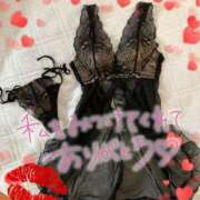 ヒメ日記 2024/12/27 18:01 投稿 かえで 夜這い茶屋 はなれ