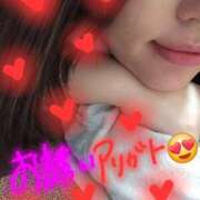 ヒメ日記 2024/12/24 01:39 投稿 えりか 茨城神栖ちゃんこ