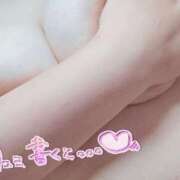 ヒメ日記 2025/01/17 22:44 投稿 えりか 茨城神栖ちゃんこ