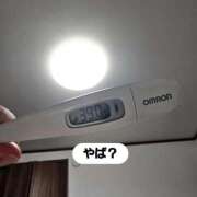 ヒメ日記 2025/01/23 14:22 投稿 えりか 茨城神栖ちゃんこ