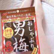 ヒメ日記 2025/07/24 12:04 投稿 ゆい 横浜風俗 横浜いきなりビンビン伝説