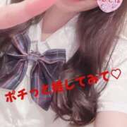 ヒメ日記 2025/10/28 12:44 投稿 涼風　しほ Oasis(薬研堀)