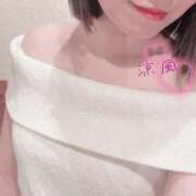 ヒメ日記 2025/12/03 10:34 投稿 涼風　しほ Oasis(薬研堀)