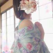 ヒメ日記 2025/01/12 21:47 投稿 青山 ANECOTE