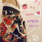 ヒメ日記 2025/02/02 14:08 投稿 青山 ANECOTE