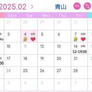 ヒメ日記 2025/02/04 21:14 投稿 青山 ANECOTE