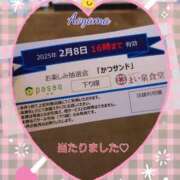 ヒメ日記 2025/02/11 23:29 投稿 青山 ANECOTE