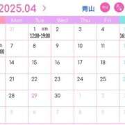 ヒメ日記 2025/03/23 22:24 投稿 青山 ANECOTE