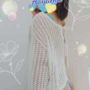 ヒメ日記 2025/05/28 22:56 投稿 青山 ANECOTE