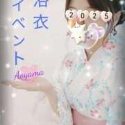 ヒメ日記 2025/07/06 10:23 投稿 青山 ANECOTE