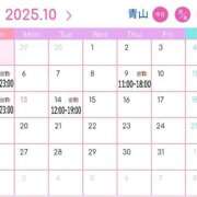 ヒメ日記 2025/09/28 16:13 投稿 青山 ANECOTE