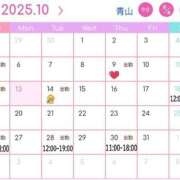 ヒメ日記 2025/10/13 22:07 投稿 青山 ANECOTE