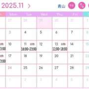 青山 11月前半の出勤日♡ ANECOTE