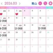 ヒメ日記 2026/03/04 22:31 投稿 青山 ANECOTE