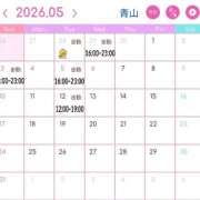 青山 4月追加出勤＆5月前半出勤日♡ ANECOTE