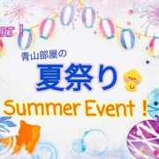 ヒメ日記 2026/07/06 22:30 投稿 青山 ANECOTE