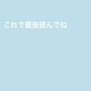 ヒメ日記 2024/07/18 12:20 投稿 ♡つむぎ♡ 梅田ムチぽよ女学院