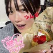 ヒメ日記 2024/12/23 10:20 投稿 ♡つむぎ♡ 梅田ムチぽよ女学院