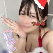 ヒメ日記 2024/12/24 10:20 投稿 ♡つむぎ♡ 梅田ムチぽよ女学院