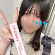 ヒメ日記 2025/01/06 23:07 投稿 ♡つむぎ♡ 梅田ムチぽよ女学院