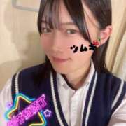 ヒメ日記 2025/01/25 17:20 投稿 ♡つむぎ♡ 梅田ムチぽよ女学院