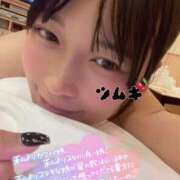 ヒメ日記 2025/01/30 13:33 投稿 ♡つむぎ♡ 梅田ムチぽよ女学院