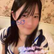 ヒメ日記 2025/01/31 19:20 投稿 ♡つむぎ♡ 梅田ムチぽよ女学院