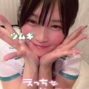 ヒメ日記 2025/02/04 12:11 投稿 ♡つむぎ♡ 梅田ムチぽよ女学院