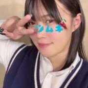 ヒメ日記 2025/02/12 13:12 投稿 ♡つむぎ♡ 梅田ムチぽよ女学院