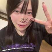 ヒメ日記 2025/02/26 11:21 投稿 ♡つむぎ♡ 梅田ムチぽよ女学院