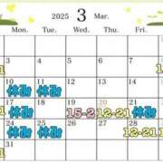 ヒメ日記 2025/02/28 20:20 投稿 ♡つむぎ♡ 梅田ムチぽよ女学院