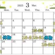 ヒメ日記 2025/03/09 12:22 投稿 ♡つむぎ♡ 梅田ムチぽよ女学院