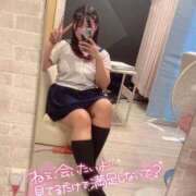 ヒメ日記 2025/03/20 17:50 投稿 ♡つむぎ♡ 梅田ムチぽよ女学院