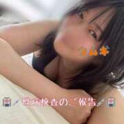 ヒメ日記 2025/05/24 11:11 投稿 ♡つむぎ♡ 梅田ムチぽよ女学院