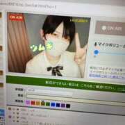 ヒメ日記 2025/05/29 16:20 投稿 ♡つむぎ♡ 梅田ムチぽよ女学院