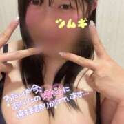 ヒメ日記 2025/06/20 14:40 投稿 ♡つむぎ♡ 梅田ムチぽよ女学院