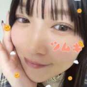 ヒメ日記 2025/08/07 12:32 投稿 ♡つむぎ♡ 梅田ムチぽよ女学院