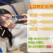 ヒメ日記 2025/08/09 19:20 投稿 ♡つむぎ♡ 梅田ムチぽよ女学院