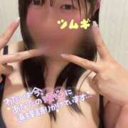 ヒメ日記 2025/11/13 14:20 投稿 ♡つむぎ♡ 梅田ムチぽよ女学院