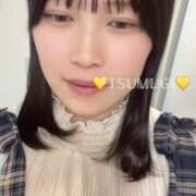 ヒメ日記 2025/11/16 11:20 投稿 ♡つむぎ♡ 梅田ムチぽよ女学院