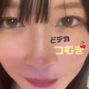 ヒメ日記 2025/11/26 11:20 投稿 ♡つむぎ♡ 梅田ムチぽよ女学院