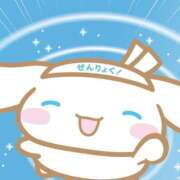 ヒメ日記 2025/05/24 20:31 投稿 えな 渋谷とある風俗店♡やりすぎコレクション