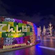 ヒメ日記 2026/02/17 09:21 投稿 エレナ OLの品格 クラブアッシュ